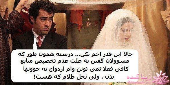 فرهادی:خوشحالم مردمم را شاد کردم/حسینی: جایزه برای مردم ایران است